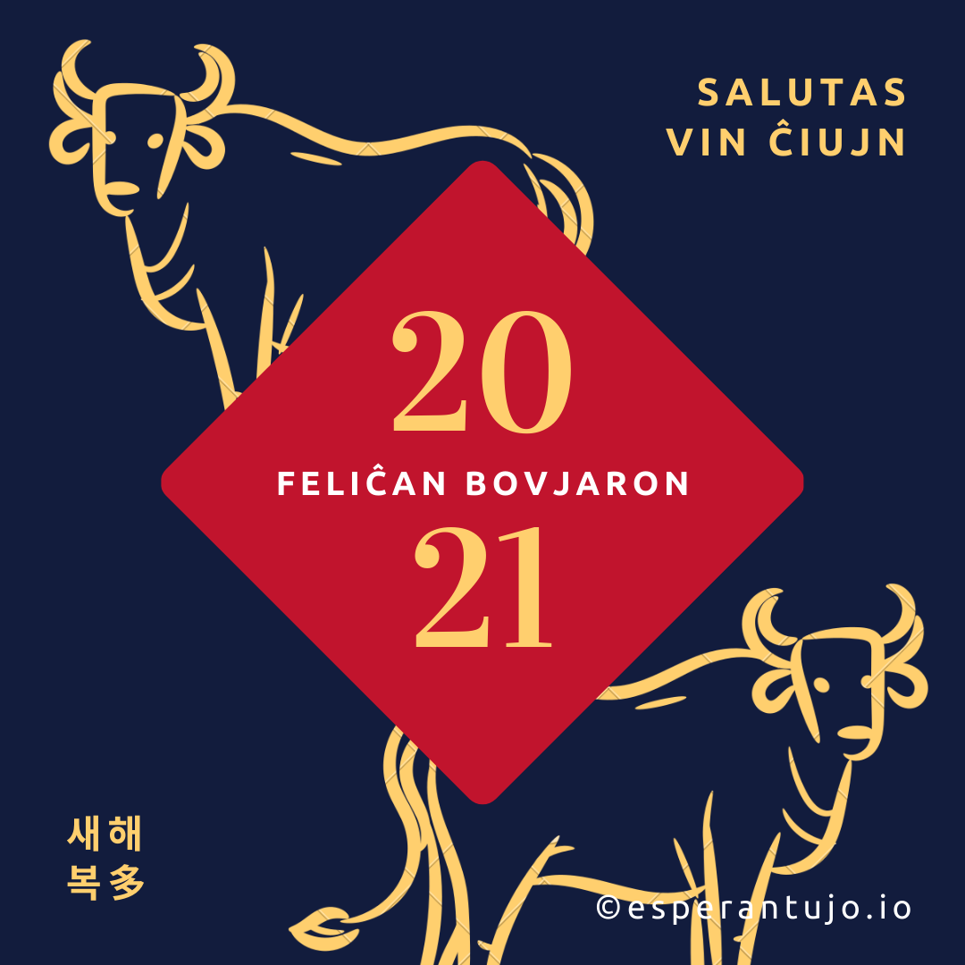 Felicxan Bovjaron 2021